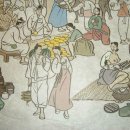 청민속주막 이미지