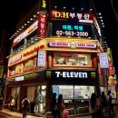 강남역 이미지