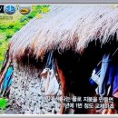 흙의사람들 민박 1 네이버블로그