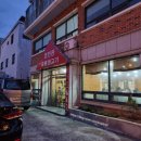 영빈관숯불생고기 이미지