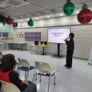 노인요양시설효구미실버힐 | 2026년 새일센터 경단사업「조직성장리부트」직무소진 교육 실시