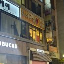 마산 이마트건너편 이미지