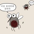 장산공원 이미지