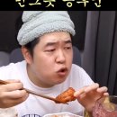 아모르 하우스 이미지