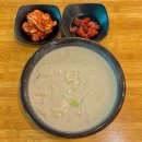손수제비요미요미 - 마포구 잔다리로6길 25 | 손수제비요미요미