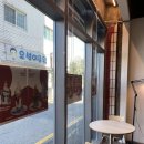 오성이용원 네이버블로그