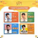 변하고 싶다고 하지만 이미 변화를 주는 사람이에요