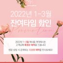 라온제나강남 네이버블로그
