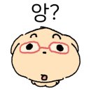 교촌치킨고잔 - 안산시 단원구 와동1로 49 | 교촌치킨고잔