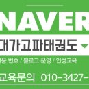 가고파초등학교 이미지