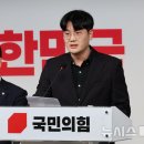 제기18 이미지