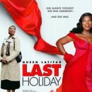 (주)바이어드 이미지