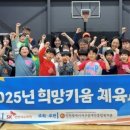 인천서구장애인종합복지관(1) 이미지