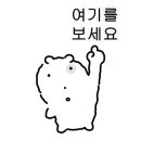 처갓집양념치킨 율하점 이미지
