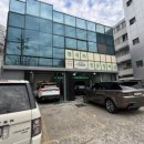 (주)신천정비 이미지