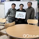 장동2리 이미지