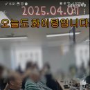 신설동이용학원