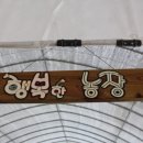 행복한 한우농장 이미지