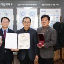 강진-25 이미지