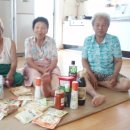 조금리 마을회관 이미지