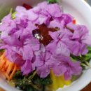 예쁜 꽃을 먹는 비빔밥 이미지