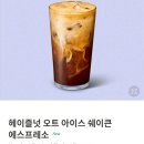 삼대인천게장 이미지