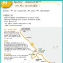 CU강릉사천진점 이미지