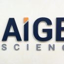 주식회사 성공메디컬 이미지