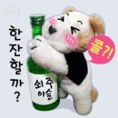 신제 이미지