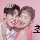 프라자웨드 이미지