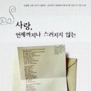대명서적 이미지