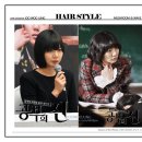 머쉬룸하우스 이미지