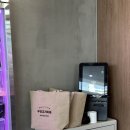 지에스(GS)25포항포레나점 | 우현고기마을 포항 이인점 포레나 정육점 방문후기 내돈내산 추천