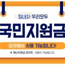 김가헤어산본점