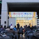 매산지구대 이미지