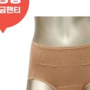 건강생활점/케이에이치라이프숍 이미지