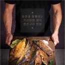 자연그리고어반동탄직영점 이미지