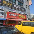 파장천로 39 티스토리