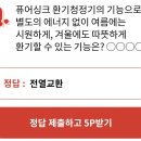 충신싱크