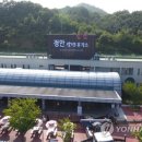 운전기사휴게소 이미지