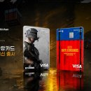 디자인플레인 주식회사 인벤
