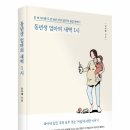 새벽출판사