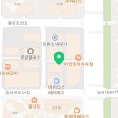 판타스틱코인노래연습장 동탄역점 이미지