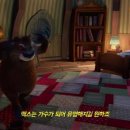 투프렌즈