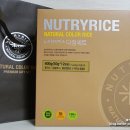 (주)뉴트리온 이미지