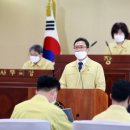 송악의원 이미지