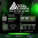 충남슈퍼 이미지