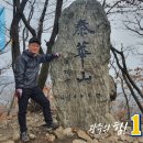 명산의원 이미지