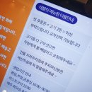 향토집숯불구이 - 광진구 능동로37길 10-3 | 향토집숯불구이