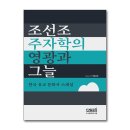 영광문화사